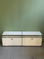 USM Haller Lowboard reinweiss