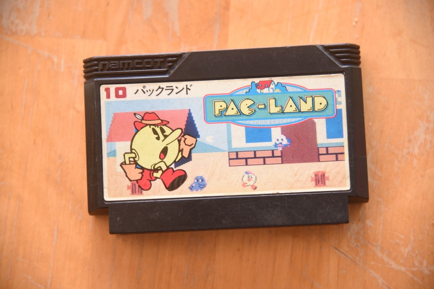 Giochi: Pac-Land – Usato da Frenkendorf venduto da Fionchen