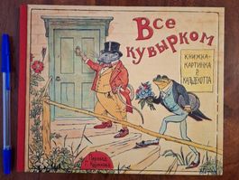 Livre pour enfants en RUSSE / RUSSISCH / Russian