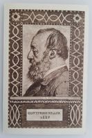 Bundesfeierpostkarte Nr.27a - 1919 - mit Friedensmarke