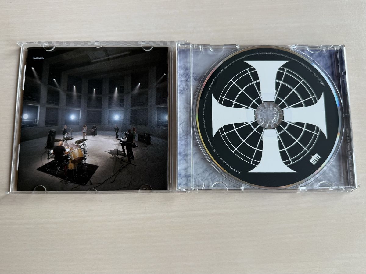 CDs: CD Simple Minds Big Music – D'occasion à Oberried Brienz par Chyara 2