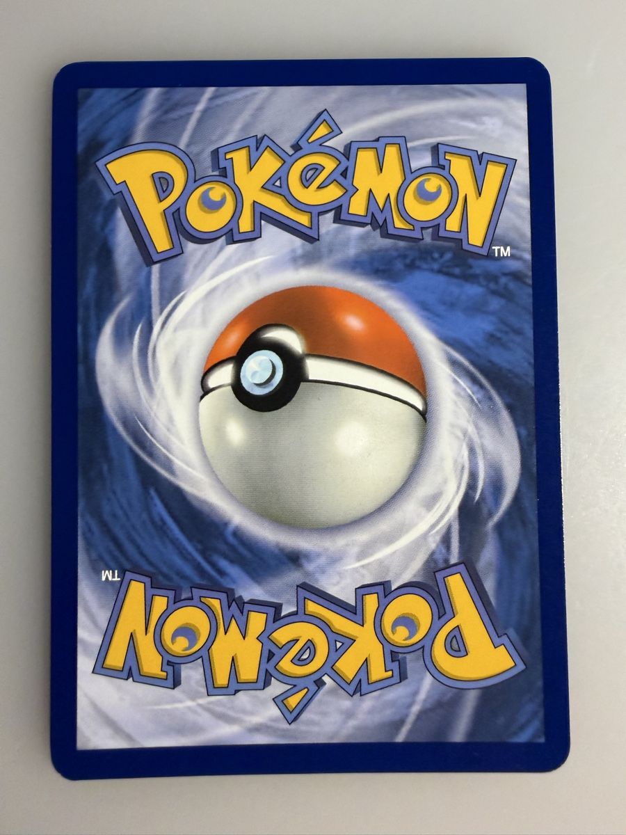 Pokémon Sammelbilder & Trading cards: Jigglypuff (PFL076) – Neu (gemäss Beschreibung) aus Vevey von Matx 1