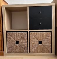 Kallax quadratisch Farbe Eiche