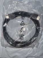 Neues HDMI Kabel Originalverpackt