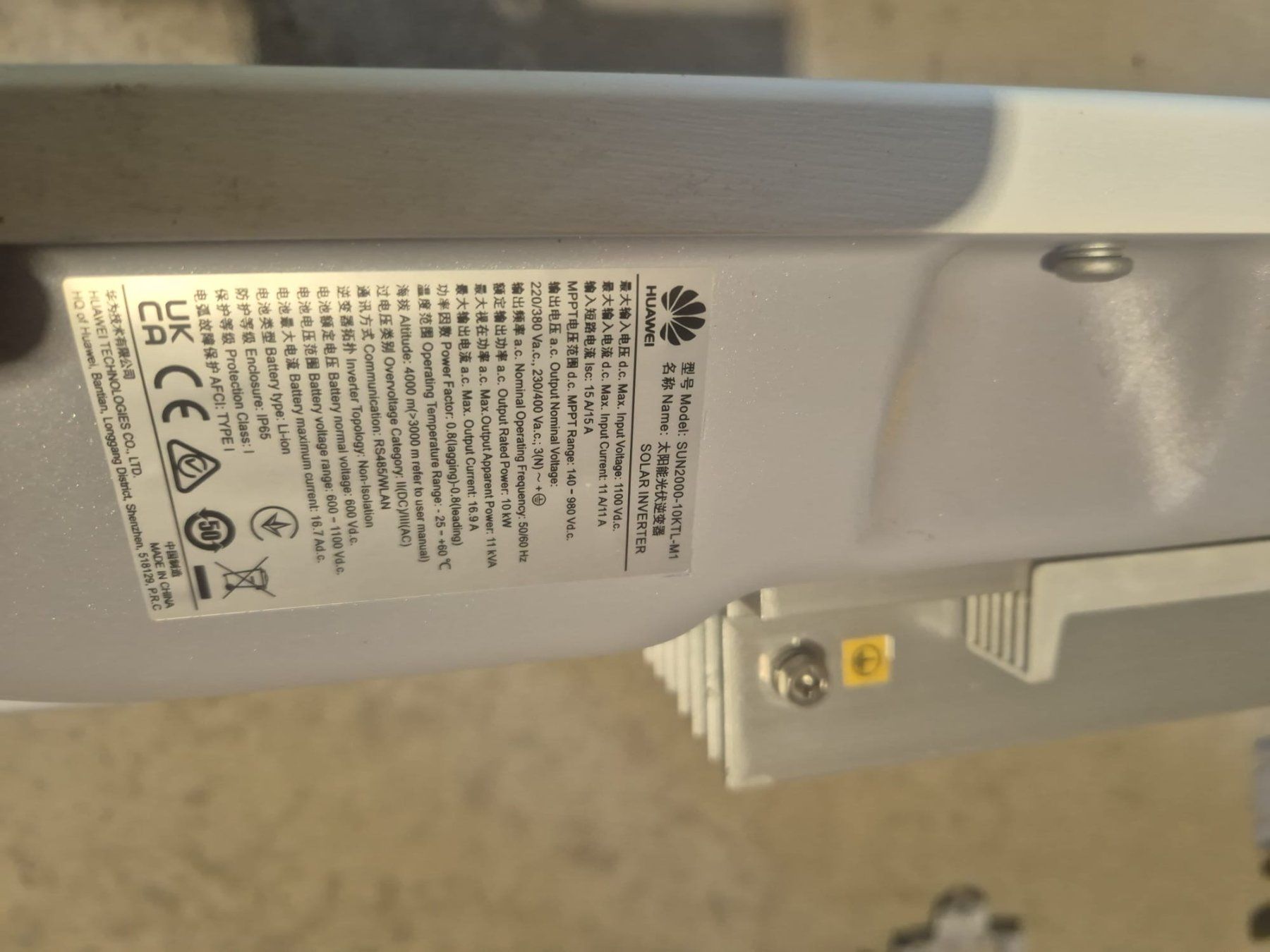 Inverter: Wechselrichter Huawei Modell Sun 2000 – Usato da Worb Bern venduto da ambe7 6