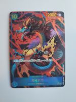 One Piece Karte Kaido OP05-118 Alt Art JP