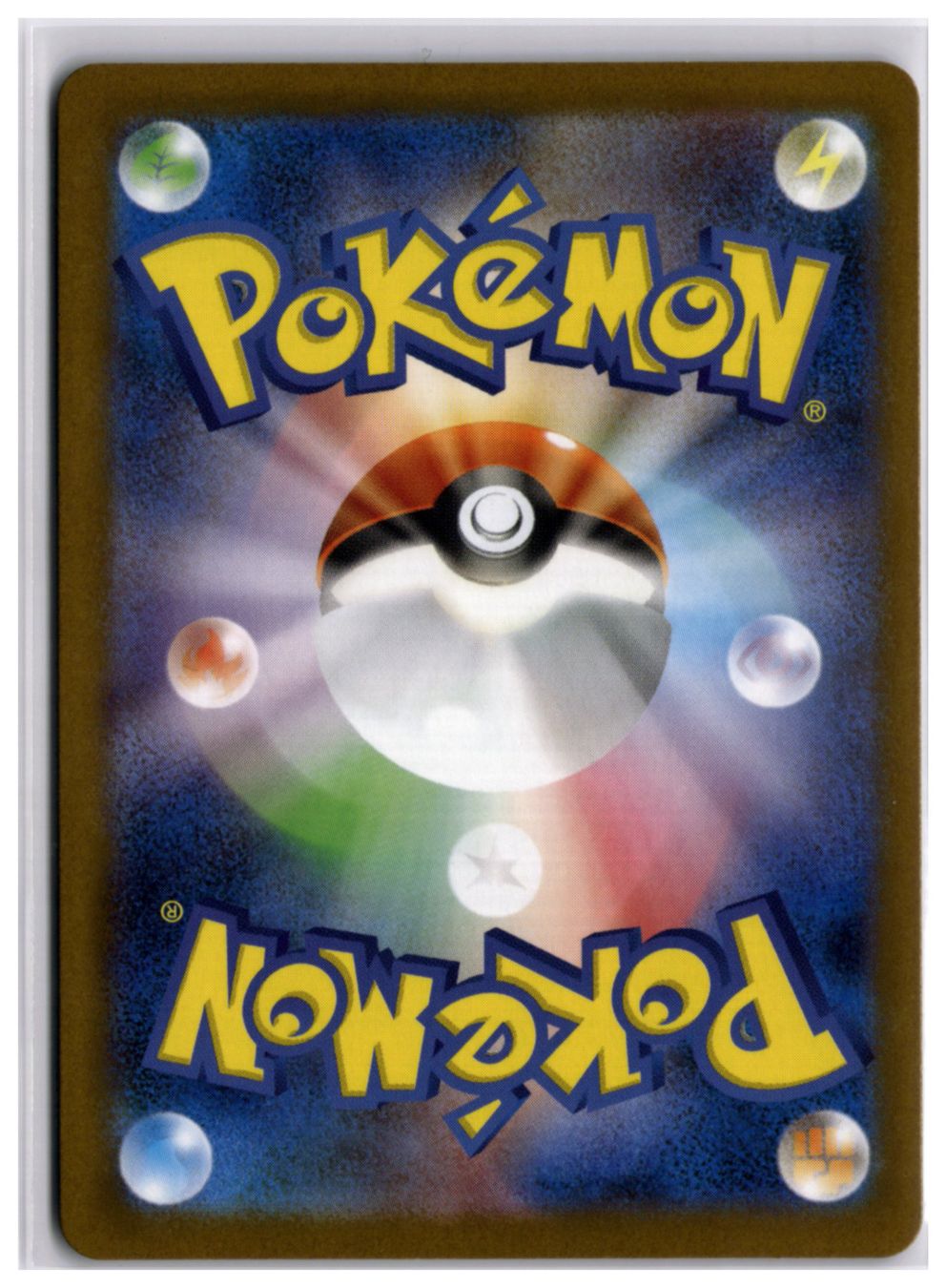 Pokémon Carte collezionabili: Garganacl (m1L 070) AR – Nuovo (secondo la descrizione) da Andwil TG venduto da Artrarecards_Etter 1
