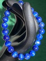 Armband mit echten Kyanit/Katzenaugen