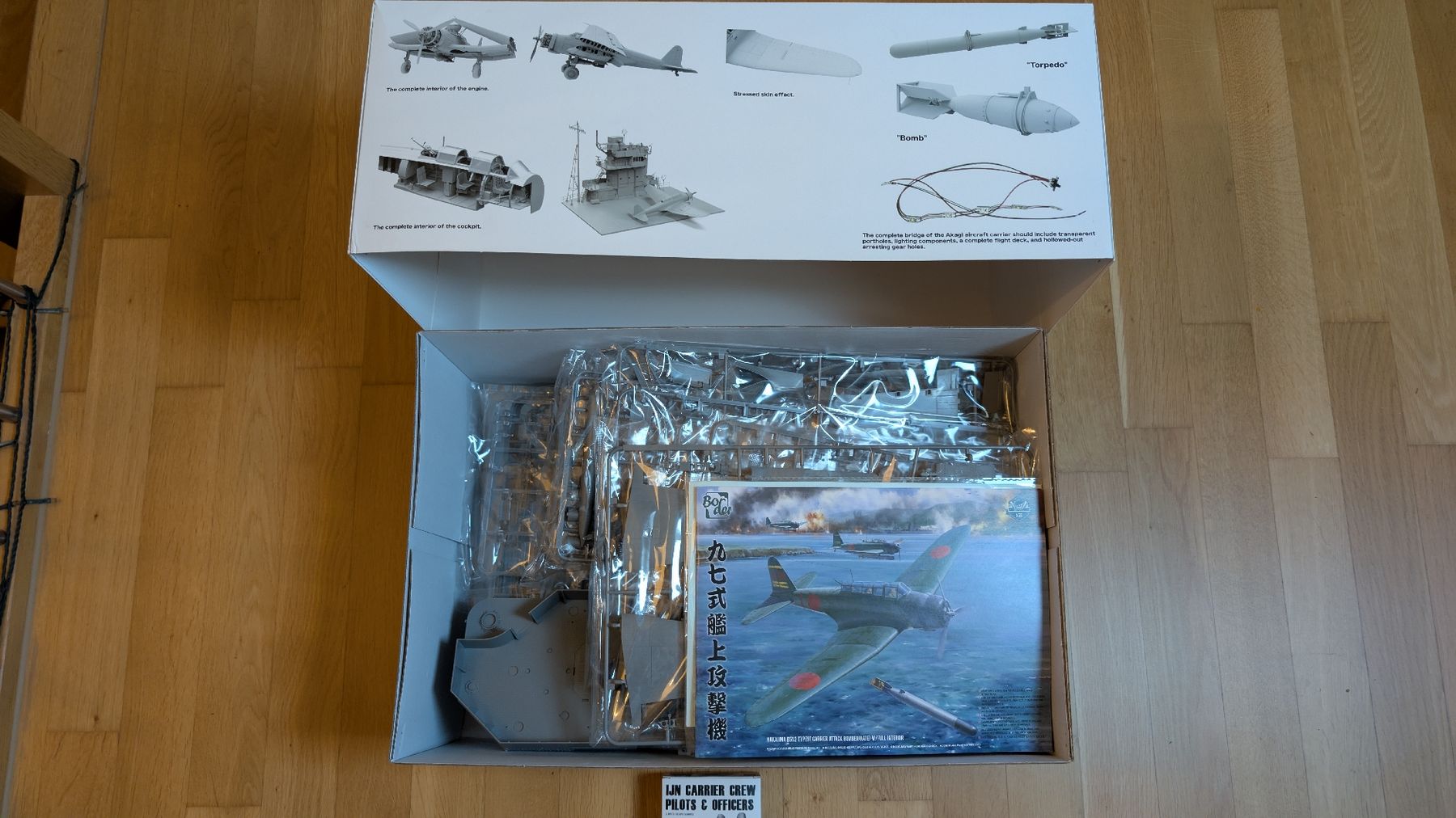 Kit di modellismo & Modellini statici: JAPAN Flugzeugträgerdeck 1/35 – Nuovo (secondo la descrizione) da Elgg venduto da Sparco79 1