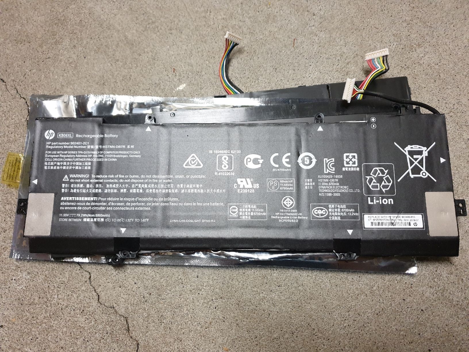 Hewlett Packard Batterie: HP Laptop Akku KB06XL – Usato da Ittigen venduto da Ziok187