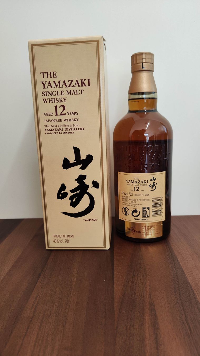 Suntory Spirituosen: Suntory Yamazaki 12 Jahre – Neu (gemäss Beschreibung) aus Zuchwil von KohlaMagic 1
