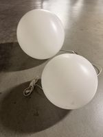 2 Bodenleuchten