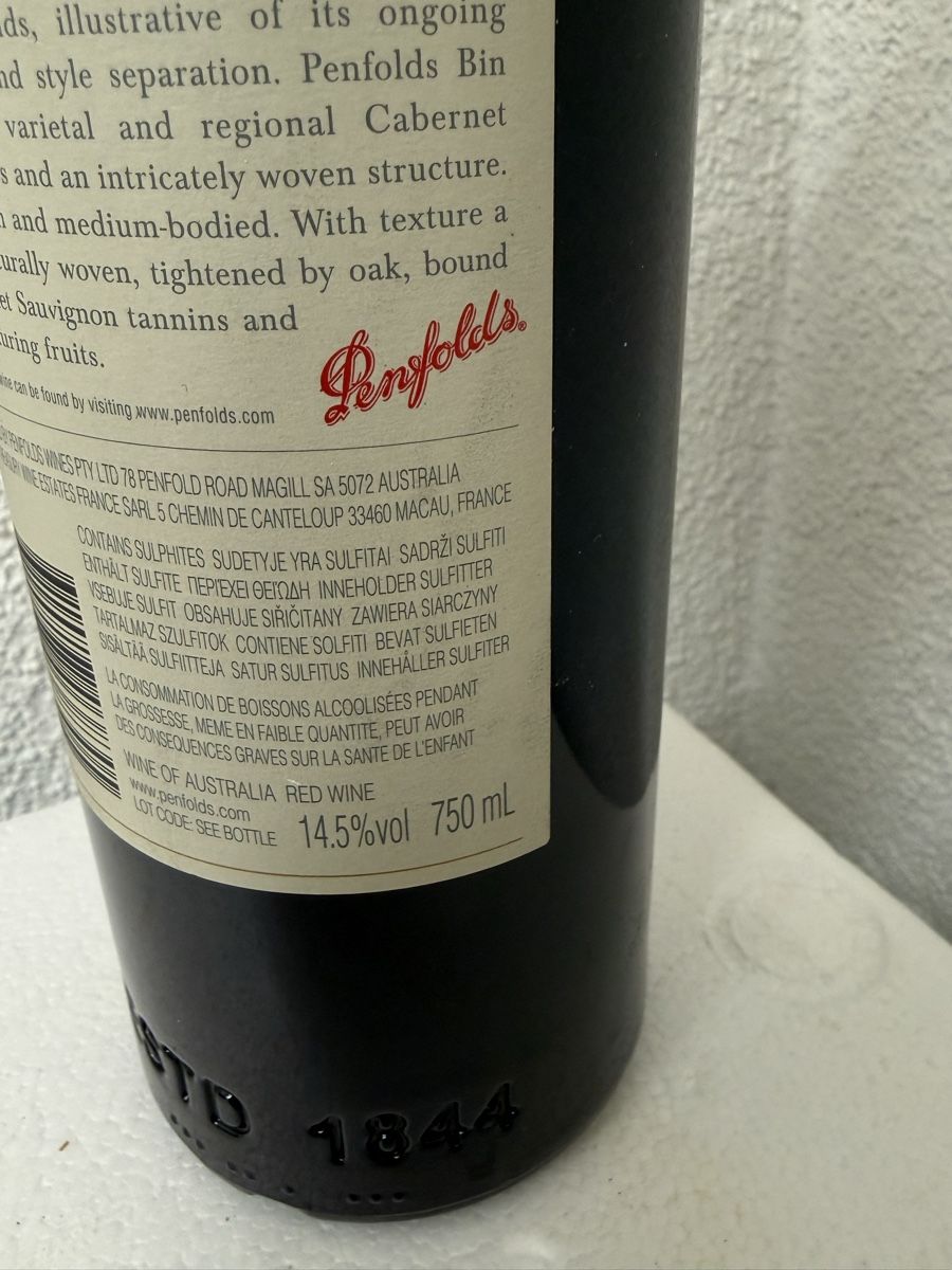 Wein: Rotwein Penfolds Bin 169 Cabernet Sauvignon 2019 – Neu (gemäss Beschreibung) aus Goldach von Messerguru 5