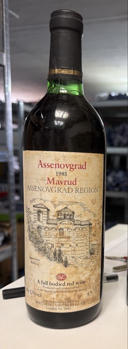 Vino: Seltene Flasche Mavrud Wein 1981 – Nuovo (secondo la descrizione) da Zürich venduto da IronSwiss26