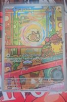 🇬🇧 Morpeko 135/128 – IR – Pokémon 30 ans