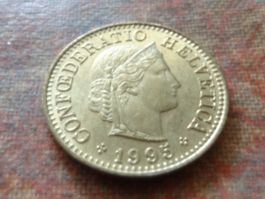5 Rp. 1995