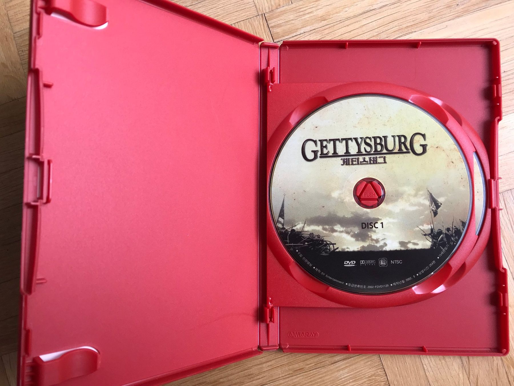 Alle DVDs: Gettysburg - DVD – Gebraucht aus Zürich von Malcom 1