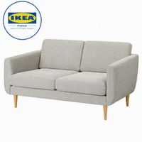 IKEA SMEDSTORP 2er-Sofa, Viarp/beige/braun Eiche