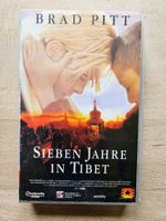 Sieben Jahre in Tibet VHS