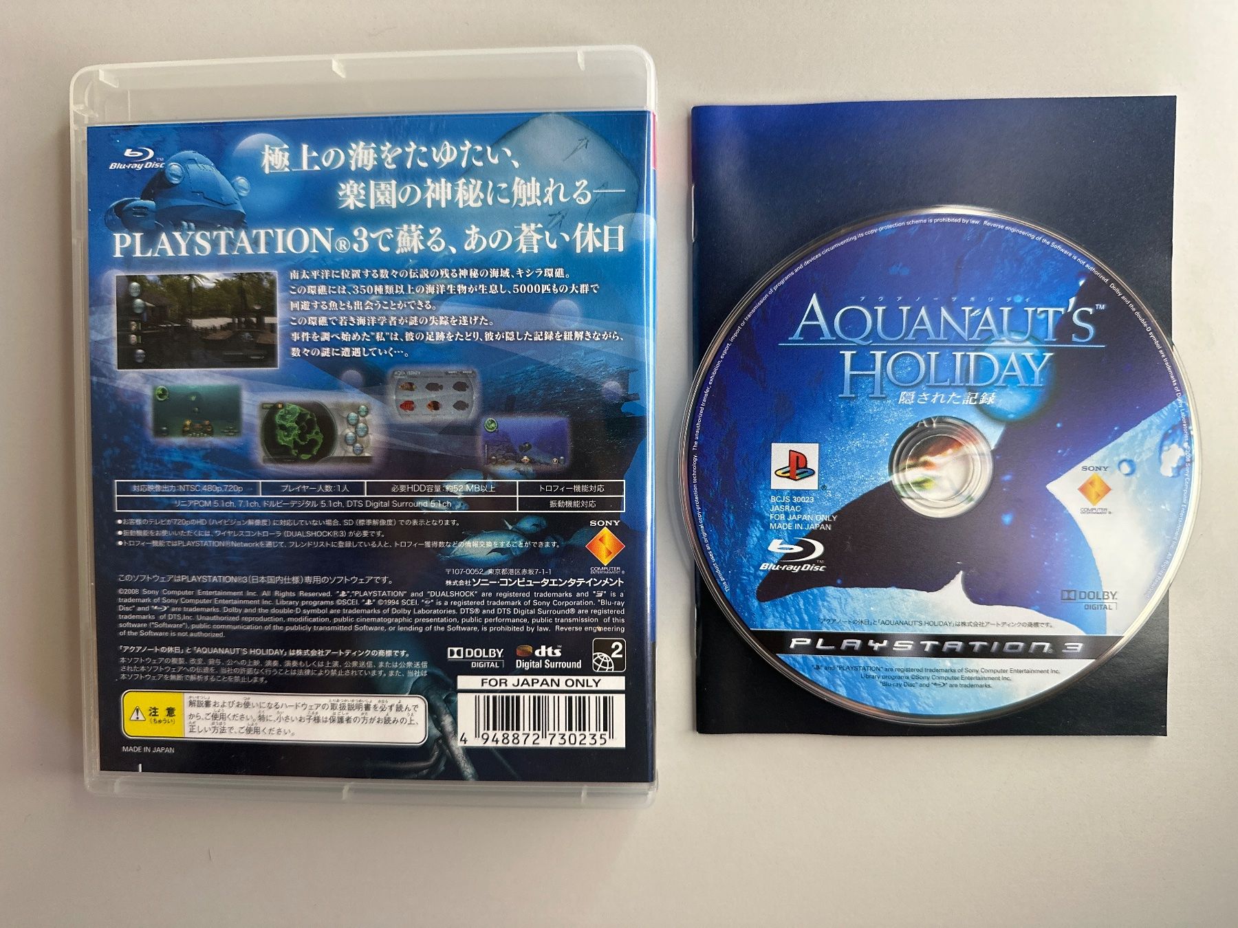 Sony Giochi: Aquanaut's Holiday - JP Version - PS3 – Usato da St.gallen venduto da taduz 1