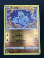 Pokemon Machop Karte 024/073 Reverse Holo 🇺🇸 2020