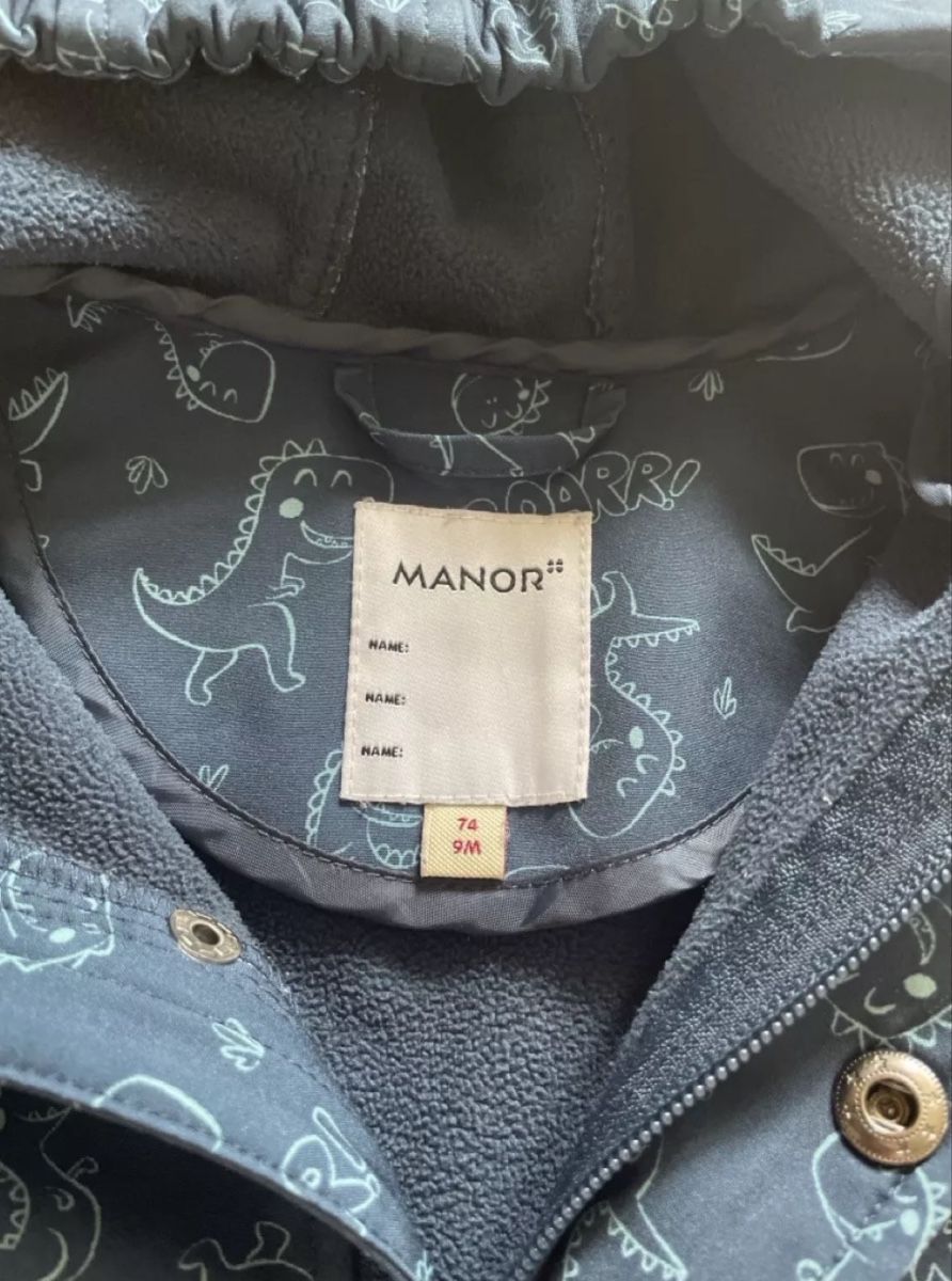 Manor Jacken & Mäntel: Softshelljacke, gr. 74 – Gebraucht aus Chur von ves_y5xm 1