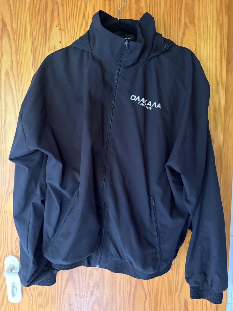 Ola Kala Vestes: OLA KALA Oversize Track Jacket – Neuf (Voir description) à Suhr par jan_5cwx 2