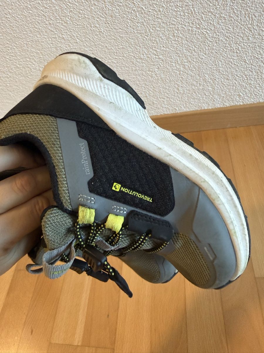 Trevolution Scarpe per ragazzi: Trevolution Kinderschuhe 29 – Usato da Bülach venduto da sawa22 4