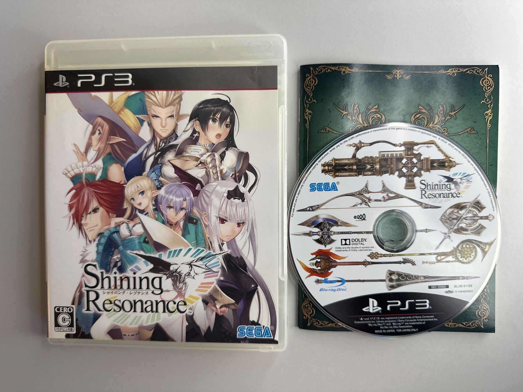 Sony Giochi: Shining Resonance - JP Version - PS3 – Usato da St.gallen venduto da taduz