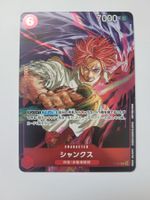 One Piece TCG Shanks P-083 Promo JP
