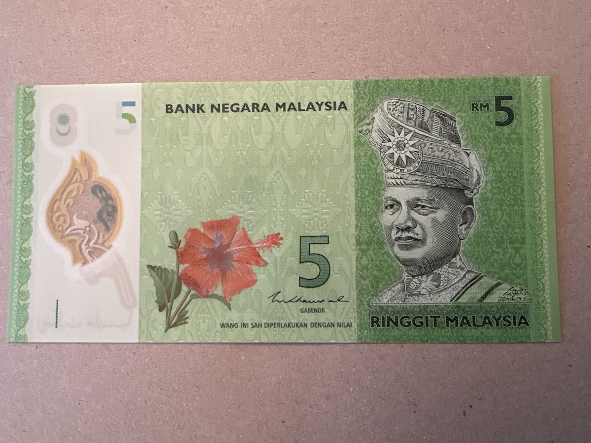 Banknoten: MALAYSIA, 5 Ringgit UNZ Top – Neu (gemäss Beschreibung) aus Zollikofen von Wpelikan