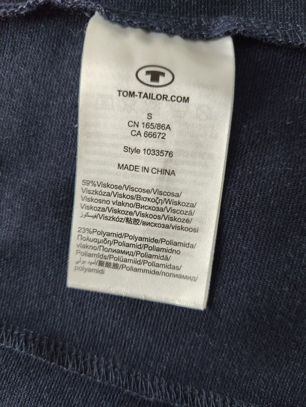 Anzüge & Kostüme: Blazer Tom Tailor Grösse S NEU – Neu (gemäss Beschreibung) aus Zürich von sof_f2ts 4