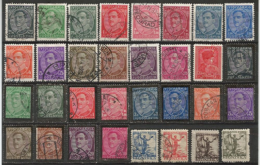 Lot De 200 Timbres Divers De Yougoslavie - Pour Collectionneurs - Qualité Garantie Prophila