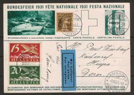1931 : Bundesfeierkarte - mit Luftpost