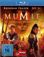 Die Mumie 3 (Blu-Ray)