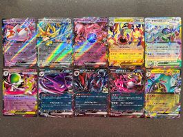 Pokemon 10x EX Sammlung Lot Bundle - JAP - ab. 4.90