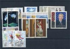FL Jahreszusammenstellung 1991 postfr.
