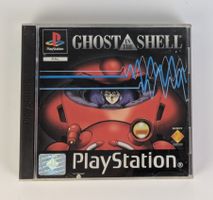 Ghost in the Shell - PlayStation 1 - Top