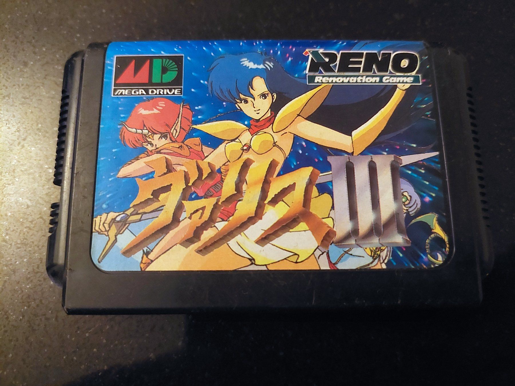 Sega Giochi: VALIS 3 (JAP) - SEGA MEGA DRIVE – Usato da Spiegel b. Bern venduto da Natix