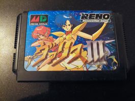 VALIS 3 (JAP) - SEGA MEGA DRIVE