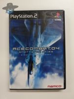 Ace Combat 4 Shattered Skies / JAPAN PS2