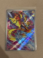 Pokémon Zeraora 109/102 Stellar Miracle Japanisch