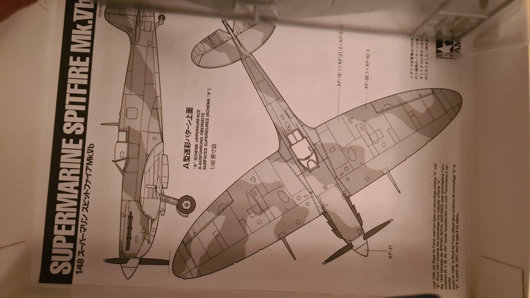 Tamiya Kit di modellismo & Modellini statici: 1:48 Spitfire Mk. Vb - Tamiya 61033 – Nuovo (secondo la descrizione) da Bassersdorf venduto da jackbmw 8