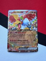 Pokémon TCG - Ethan's Ho-Oh ex (DRI039) Destined Rivals EN