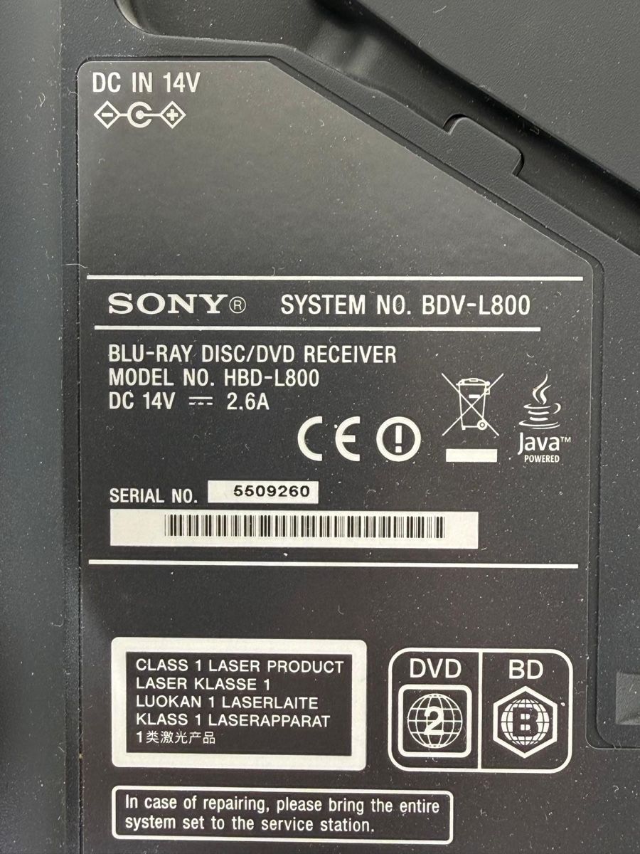 Sony Systèmes audio & multimédias: Sony Blue ray player – Défectueux à Latterbach par Bbutz98 5