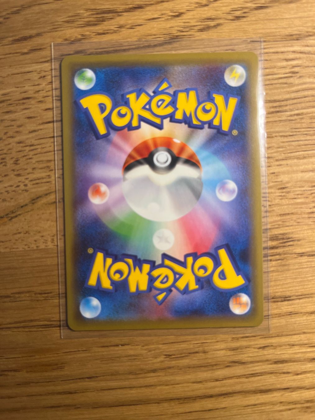Pokémon Sammelbilder & Trading cards: Sophora SR 082/070, S5a,  japanisch – Neu (gemäss Beschreibung) aus Kaisten von JKsPokedeals 3