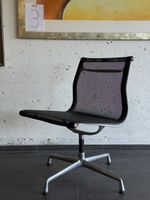 Vitra Eames Aluminium Chair EA 106 3/3