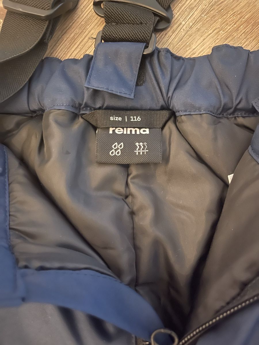 Reima Pantalons: Reima Schneehose Grösse 116, navy – Neuf (Voir description) à Zürich par Steigerm 1