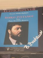 Klassische Musik CD Boiko Zvetanov signiert