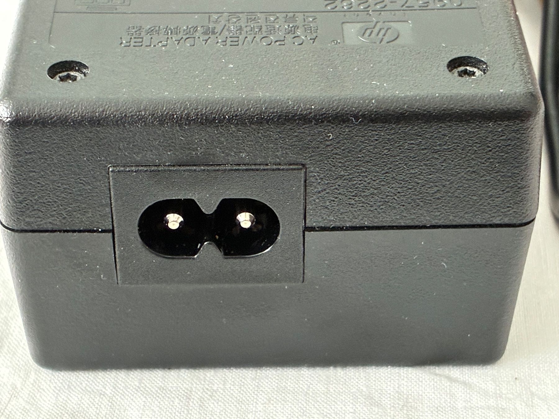 Hewlett Packard Laufwerke & Adapter: HP 0957-2262 Netzteil – Gebraucht aus Döttingen von zha_xh2w 3